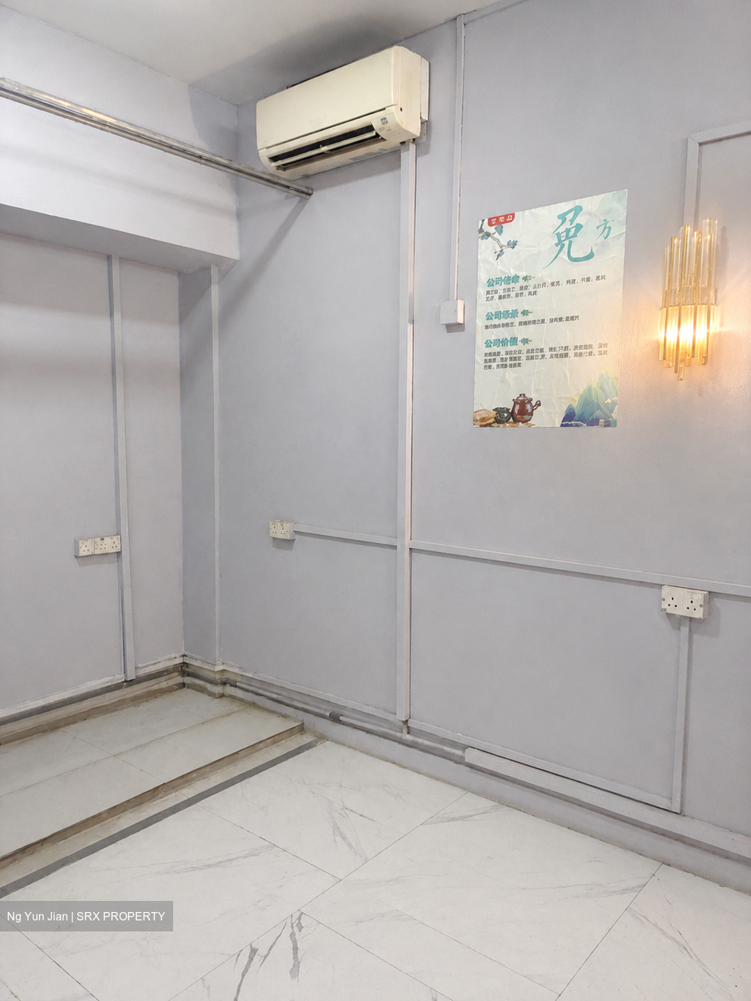 Tanjong Pagar Plaza (D2), Shop House #565158061